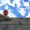 Sky Clouds Construction Brick Layer  - 12019 / Pixabay
